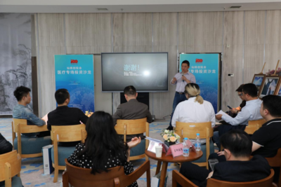 仙桃數(shù)據(jù)谷創(chuàng)投會 醫(yī)療項目同臺招親，創(chuàng)投機構(gòu)掘金未來